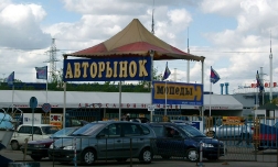 Покупка автомобиля. Что выбрать новый или бу авто.