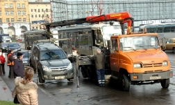 Эвакуация транспорта.