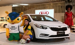 Kia Motors на современном рынке автомобилей