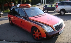 Прокатись на Maybach 62