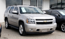 Техасский жеребец Chevrolet Tahoe