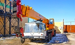 Автокран «Январец» КС-6471