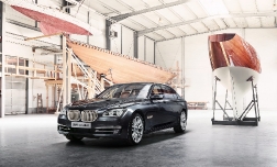 Немецкие автопроизводители выпустили самый дорогой BMW