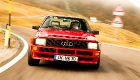 Audi Sport Quattro — монстр быстрее Ferrari, Porsche и Lamborghini