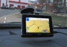 Отдых в режиме GPS