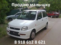 Subaru Pleo, 2003 г. в городе СОЧИ