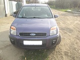 Ford Fusion, 2007 г. в городе АДЫГЕЯ