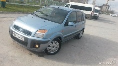 Ford Fusion, 2007 г. в городе НОВОРОССИЙСК