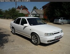 Opel Vectra, 1991 г. в городе Темрюкский район