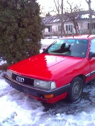 Audi 200, 1989 г. в городе КРАСНОДАР