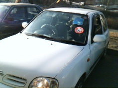 Nissan March, 2000 г. в городе Славянский район