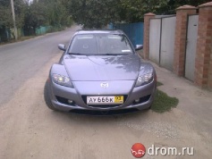 Mazda Rx-8, 2003 г. в городе АНАПА