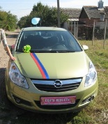 Opel Corsa, 2007 г. в городе КРАСНОДАР