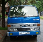 Продаю Toyota toyo ace