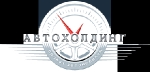 Авто-Холдинг: Прокат автомобилей и аренда автомобилей в Краснодаре!