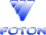 Foton запчасти (поставщик)