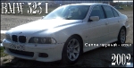 BMW 525i