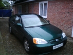 HONDA CIVIC COUPE 2001