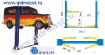 оборудование для автосервиса краны гуськовые