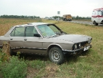 Продам БМВ 524d