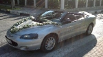 chrysler sebring