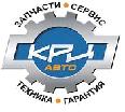 Запчасти МАЗ, ЯМЗ, ГАЗ, КАМАЗ, ЗИЛ