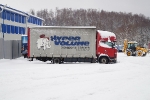 Грузовик тентовый Scania 114L - 2 единицы
