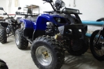 Квадроцикл АРМАДА ATV 150 B