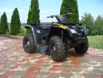 Квадроцикл Can-Am OUTLANDER 400 - 2011 г.в.