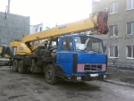 Продам автокран КС-5476  МЗКТ-8006 гп 25 тонн, вс 30, 1м