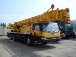 Автокран XCMG QY25K5-I