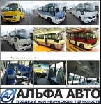Уникальный Городской Автобус Hyundai County Kuzbass