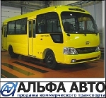 Уникальный пригородный автобус Hyundai County Kuzbass