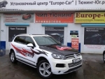 Чип-тюнинг Установка сигнализаций Europe-Car