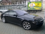 продам BMW 6.45 Сi