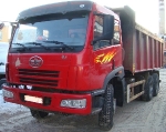 Продам самосвал FAW 3252