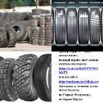 Автошины sava,cordiant,good year,bridgestone,YOKOHAMA,КИРОВ,КАМА