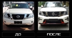 Комплект (обвес) NISMO (2017) для NISSAN PATROL (2012-2016)