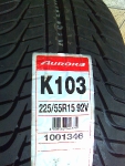 Продам комплект летней резины 225/55 R-15,диски для Опеля R-15