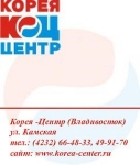 Корейские авто запчасти Kia, Hyundai, Daewoo, Ssang Young