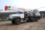 Автокран КС-45721-17 «Челябинец»