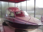 Продам катер FiberBoat 515