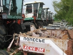Комбайн УЭС-250