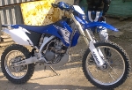 yamaha WR250F