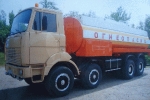 Продаю бензовоз МАЗ 5516-30, 20 куб