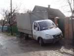 Доставка грузов Краснодарский край