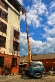 Японская автовышка 26 метров мехрука Краснодарский край
