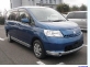 Nissan Serena - авто с аукционов Японии
