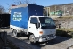 Продам TOYOTA DYNA 1999 г.в.