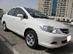 Продается Honda City 2007